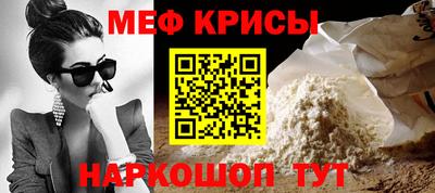 дмт Кимры