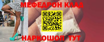 индика Кинель