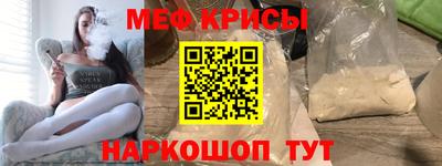 тгк Конаково