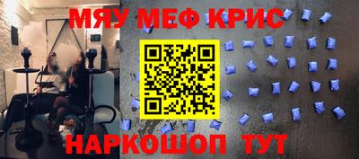 индика Кинель