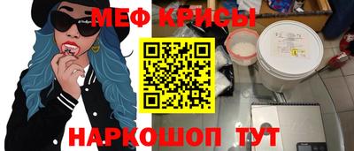 индика Кинель