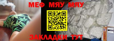 индика Кинель