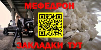 дмт Кимры