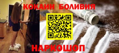 марки lsd Комсомольск-на-Амуре