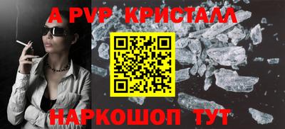 дмт Кимры