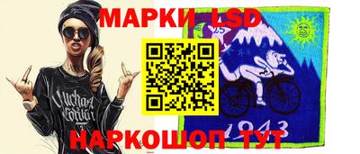 бутик Кингисепп