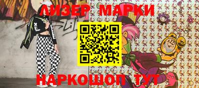 индика Кинель