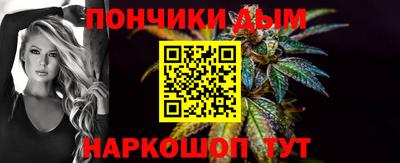 бутик Кингисепп