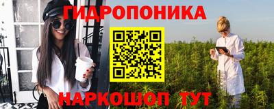 тгк Конаково