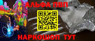 индика Кинель