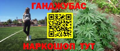 дмт Кимры