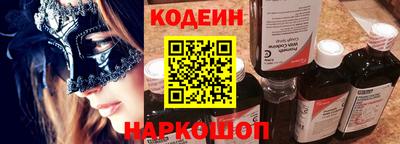 тгк Конаково