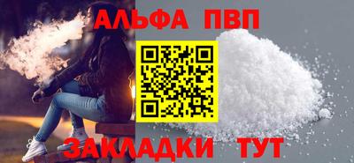 индика Кинель
