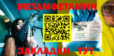 дмт Кимры