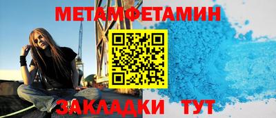бутик Кингисепп