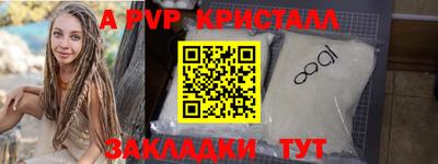 дмт Кимры