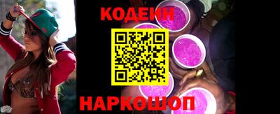 бутик Кингисепп