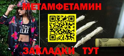 дмт Кимры