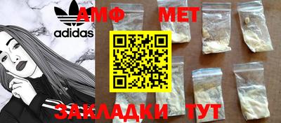 бутик Кингисепп