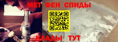 индика Кинель