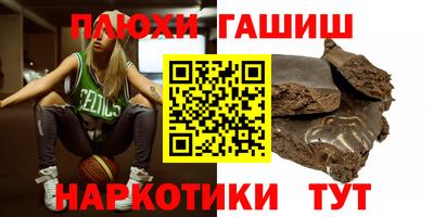 индика Кинель