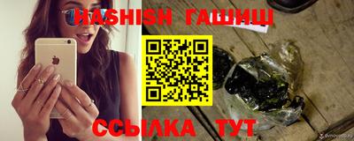дмт Кимры