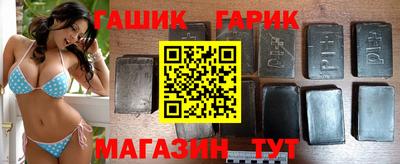 бутик Кингисепп