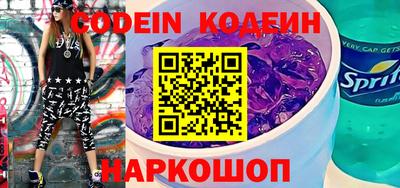 индика Кинель