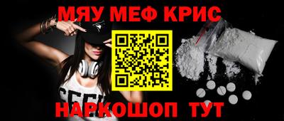 индика Кинель