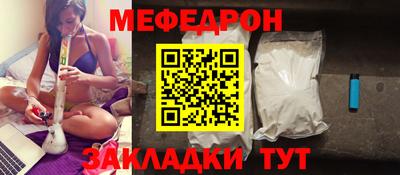 дмт Кимры