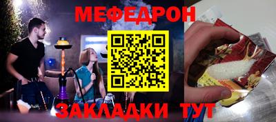 индика Кинель